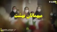 ارتباطات زنده بیمارستان‌های پذیرنده بیماران کرونایی سطح کشور با حرم مطهر رضوی