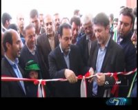 افتتاح طرح های عمرانی و خدماتی دولت در دهه فجر