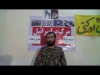 سخنرانی فرمانده گروهان کربلایی حسین آزاد درباره : معرفی انقلاب