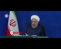 روحانی: هیچ کس حق ندارد به ستاد ملی کرونا حمله کند