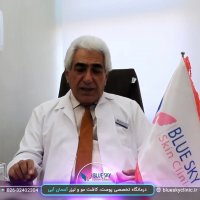 برطرف کردن لک و جای جوش صورت - 02632402304