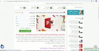 پاورپوینت راهنمای بکار گیری استاندارد حسابداری شماره (2) صورت جریان وجوه نقد