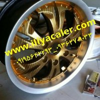 مواد ابکاری فانتاکروم و مخمل پاش 09195642293 علی حاتمی