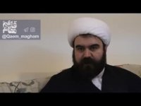 مستندقائم مقام (عباس ایمانی)