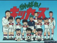 فوتبالیست ها سری اول (دوبله فارسی) - قسمت 12