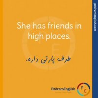 She has friends in high places