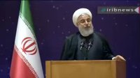 روحانی: دشمنان فکر می کنند ما برای مشکلات راه حل نداریم!