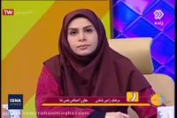 فایل صوتی منتسب به دکتر حریرچی در کشور آلبانی تولید شده است.