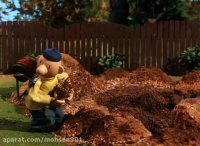 انیمیشن پت و مت  16