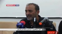 کنفرانس خبری مربیان استقلال خوزستان ‎-‎ مس
