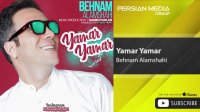 Behnam Alamshahi - Yamar Yamar ( بهنام علمشاهی - یامار یامار )