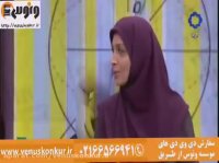 دین و زندگی_تحلیل سوالات کنکور و کتب_سرکشیک زاده_ونوس