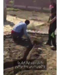 نوار جدا کننده محوطه سازی