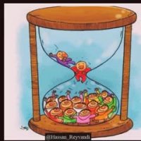 شوهر از نگاه شیمی