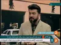 جزئیات مصوبه کارگروه آلودگی هوا