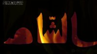 کلیپ کوتاه شهادت امام حسین ع