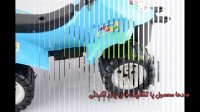 موتور اسباب بازی - فروشگاه اینترنتی آوینا مارت