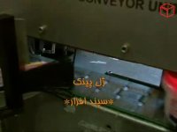 برچسب چسبان و جت پرینتر