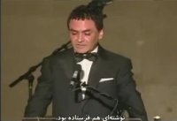 چرا فرهادی فیروز نادری را انتخاب کرد؟