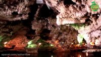 دومین غار آبی بزرگ ایران