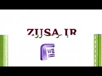 پایان نامه در مورد مدیریت ریسک