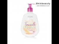 شوینده مخصوص بانوان