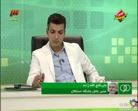 قلعه نویی علیه فردوسی پور و توضیح فتح الله زاده