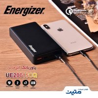 پاوربانک شارژ سریع (فست شارژ) انرجایزر UE20015CQ