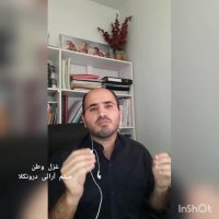 غزل وطن، دکلمه، میثم آرائی درونکلا،دکلمه اجتماعی و تاریخی