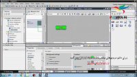 فیلم آموزشی HMI زیمنس با نرم افزار TIA Portal