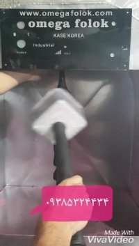 فروش دستگاه مخمل پاش 09362420858 چسب مخمل /ابکاری فانتاکروم