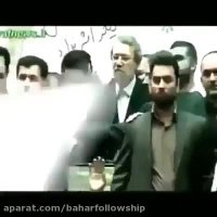 استقبلال از آقای لاریجانی با کفش !!