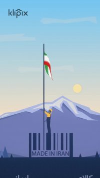 هوای کارگرها رو داشته باشیم