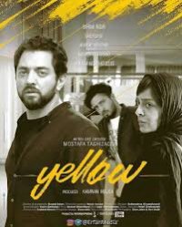 دانلود رایگان فیلم زرد|لینک مستقیم