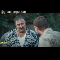 محرم شدن مرد با مادر پسره