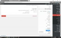 ساخت آیکن در هدر وردپرس با افزونه Menu Icons