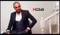 " حامی " سوژه عکاس شد