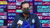 نشست خبری صالح مصطفوی مربی استقلال