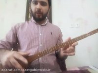 dastgahimusic.ir_صفحه32 تمرین راستوچپ-کتاب اول ذوالفنون