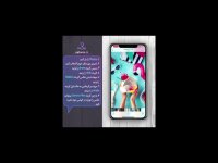 مخفی کردن تصاویر در گوشی موبایل آیفون