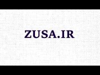 دانلود پایان نامه برش مقطعی