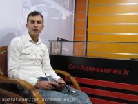 کروز کنترل مزدا 3 قدیم