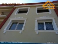 شرکت مادفوم