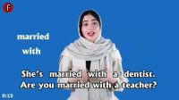 اشتباه رایج در استفاده از فعل married