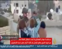 سیلی دختر فلسطینی به نظامی صهیونیست