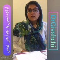 ارتودنسی و عمل جراحی بینی