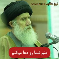 توصیه استاد فاطمی نیا | کلیپ زیبا | شب قدر