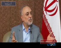 هفتمین ماه از اجرای برجام