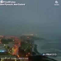 برخورد صاعقه به شهر نیوپولیموث نیوزیلند