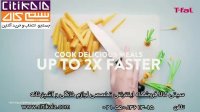 خرید زودپز تفال در فروشگاه اینترنتی سیتی کالا